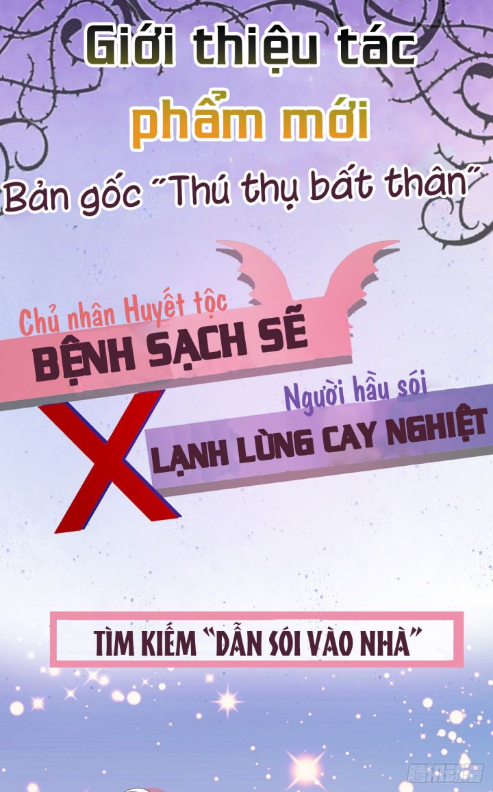 Thú Thụ Bất Thân Chapter 24 - Next Chapter 25